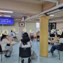 부산천사의학교 이미지