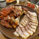 대주프라자 | 성거 가장 맛있는 족발 오랜만에 매장 방문 후기!