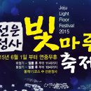 선운목장 이미지