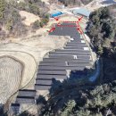 동남 태양광발전소 | 천안 동남구 50kw태양광발전소매매합니다.