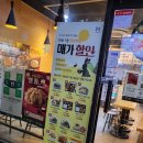 한솥구로개봉점 이미지