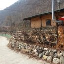 한실황토민박집 이미지