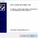 휠매직 - 안산시 상록구 석호로 42 | 휠매직