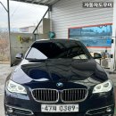 자동차도우미정비공장 이미지