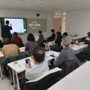 귀 건강학(이혈테라피) 이미지