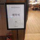 타니베이 호텔 | 울산 웨딩홀 추천 타니베이 호텔 해루홀 본식 솔직후기(뷔페,숙박권)