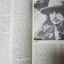 노벨다방 이미지