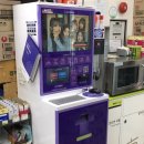 씨유충주타운점 이미지