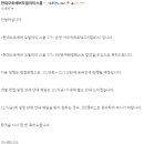 오토팩토리 | 현대오토에버 모빌리티 sw스쿨(스마트 팩토리 지원부터 면접 질문까지)