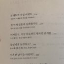 명진컴퍼니 이미지
