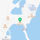 호돌이관광식당 이미지