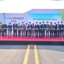 ㈜태한산업 이미지