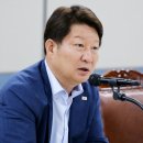 소보시장 이미지