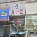 둔산중로-37 네이버블로그