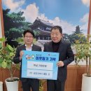 종합지하수개발 - 고흥군 | 종합지하수개발
