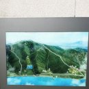조강농장 | 문수산 산행후기 - 김포 대표명산으로 아직 멀었다