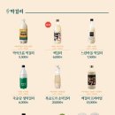 막이오름 이미지