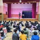 인천가좌초등학교 이미지