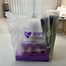 유스퀘어 버스터미널 관광안내소 | 광주 창억떡집 배달 주문 솔직 후기, 유스퀘어 포장 OK