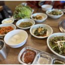대화숯불구이