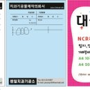원일 치과기공소 네이버블로그