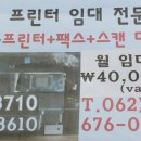 대인카클리닉 네이버블로그