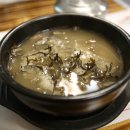 진도바다 특산품