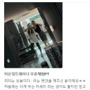 부티크짐 이미지