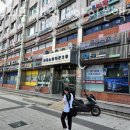 픽스포유갤럭시아이폰액정수리메인보드데이터복구강남 이미지