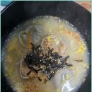 별난만두 이미지