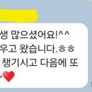 해법독서논술하남광주지사 네이버블로그
