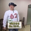 강남솔로포차 | ㅂㅂ/강남 멸망편-나는솔로포차,룸의 정석 후기