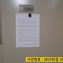 보람동_여울초등학교 이미지