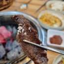 우리한우 연구소본관 네이버블로그