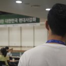 위드U 이미지
