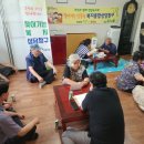 아산보건지소 이미지