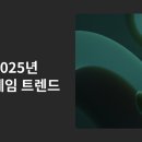 대한모바일주 이미지