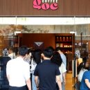 지오타워 이미지