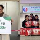 선우이앤씨 - 관악구 인헌1나길 24-7 | 선우이앤씨