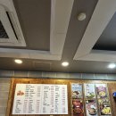 동네술집 - 제천시 청풍호로9길 9 | 동네술집