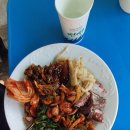 포도나무 민박 이미지