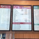 본죽&비빔밥 청라호수공원점