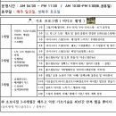 골프닥터임팩트 이미지