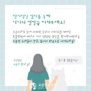 고강동물병원 이미지