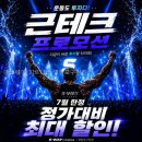 에스웨이 | 에스웨이 피트니스 영등포구청점 직접 가보니 기구 구성이 눈에 띄던 곳