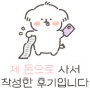 또래오래 부산화명점 네이버블로그