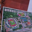 군산약국 | [달리는 약사의 러닝일기] 26.04.05. 2026 군산 새만금마라톤 풀코스 후기 | 수원역 로데오약국