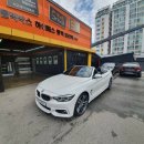 제일카서비스 이미지