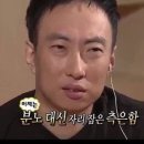 그래그래 이미지