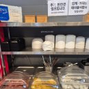 동해시-38 | 동해 묵호 거동탕수육 일요일 웨이팅 솔직후기